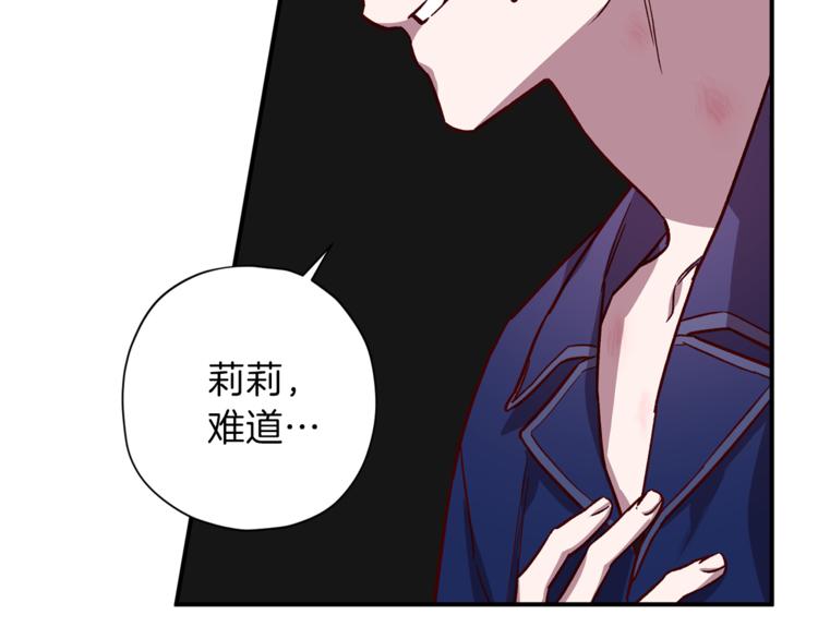 第28话 逃脱57