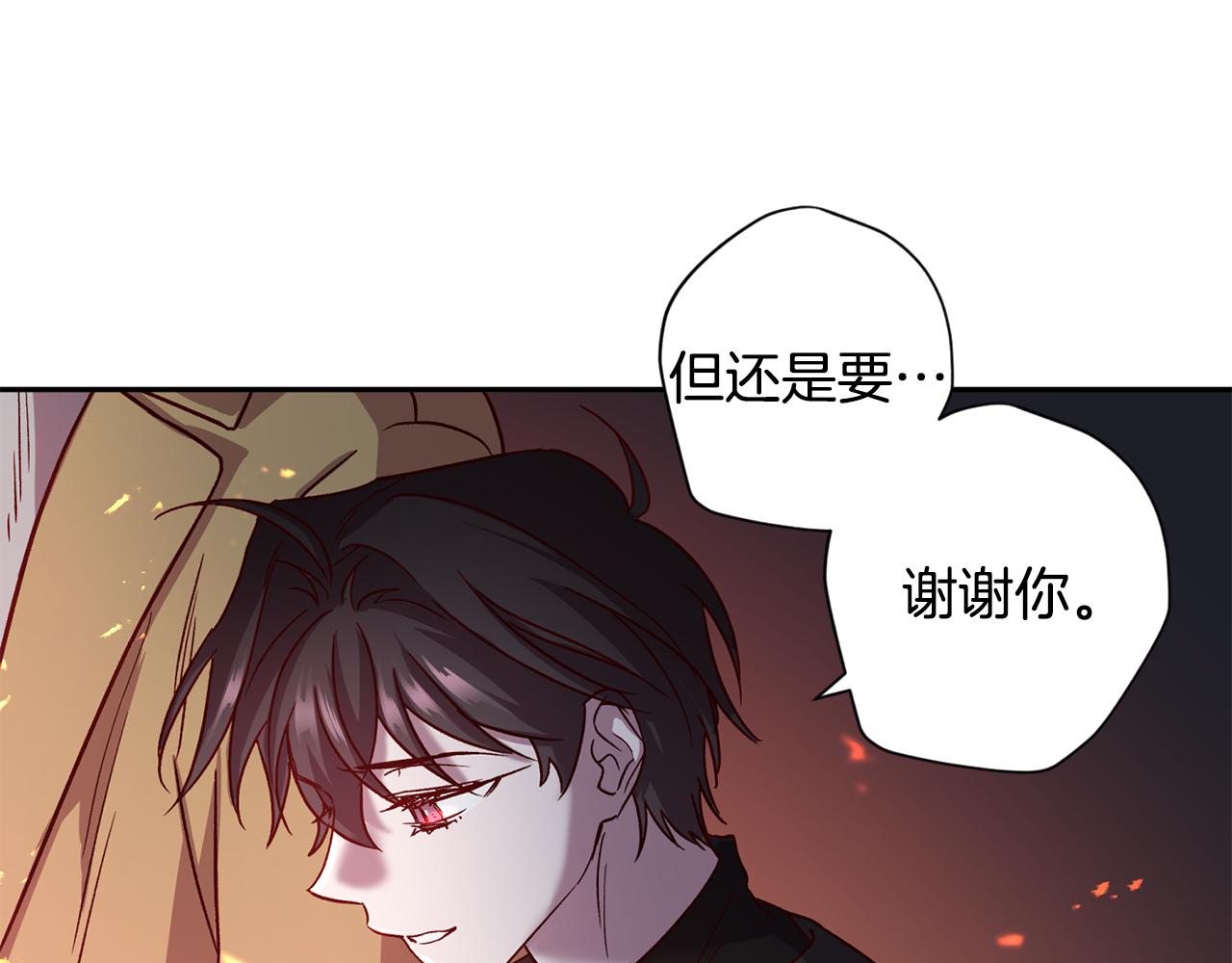 第65话 力量134