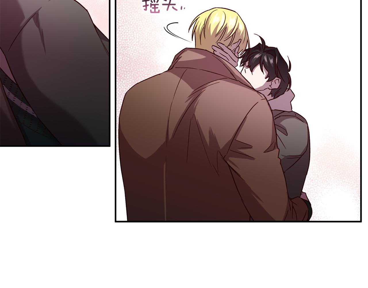 第51话 告白91