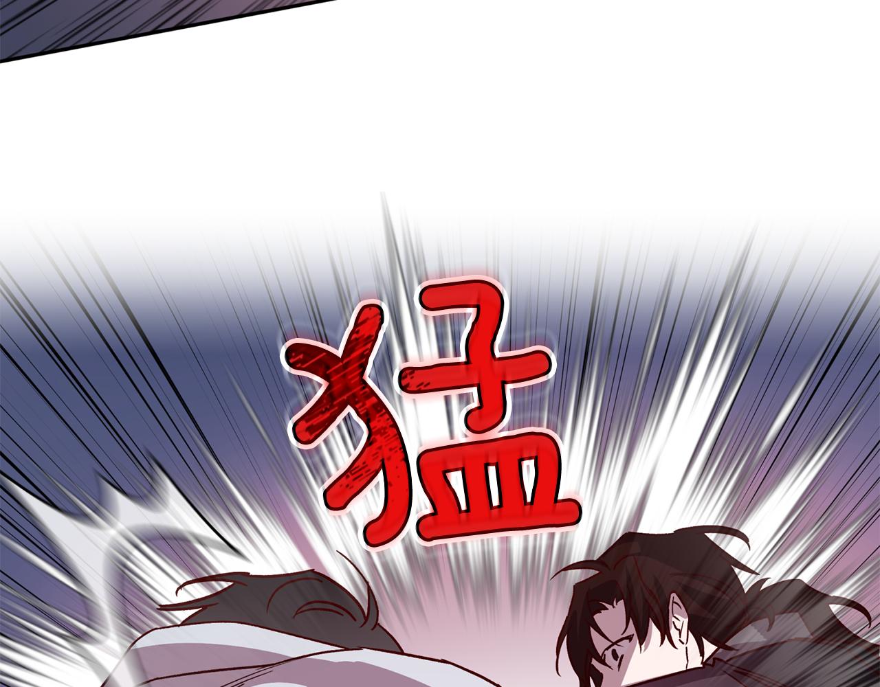 第69话 逃跑63