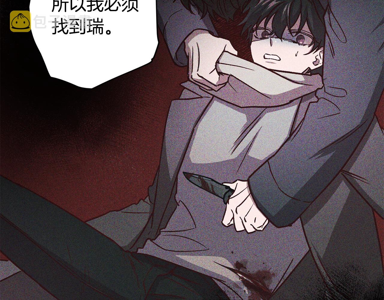 第53话 重新加入46