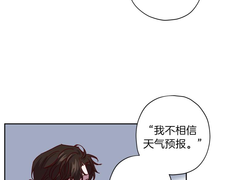 第43话 我陪你睡75