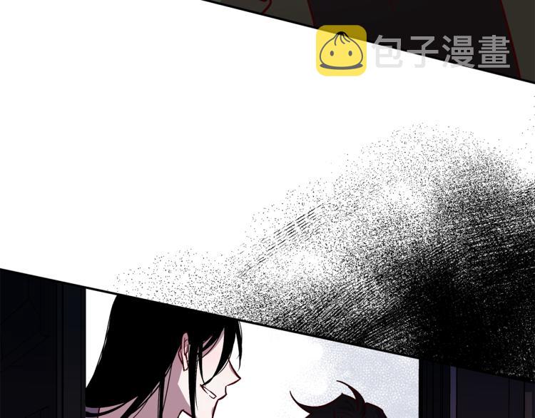 第37话 羊入虎口143