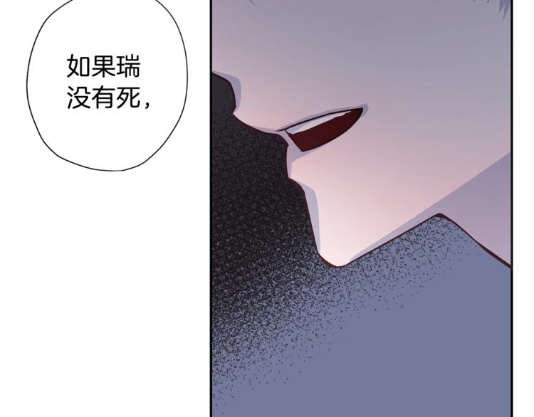 第6话 无法思考14