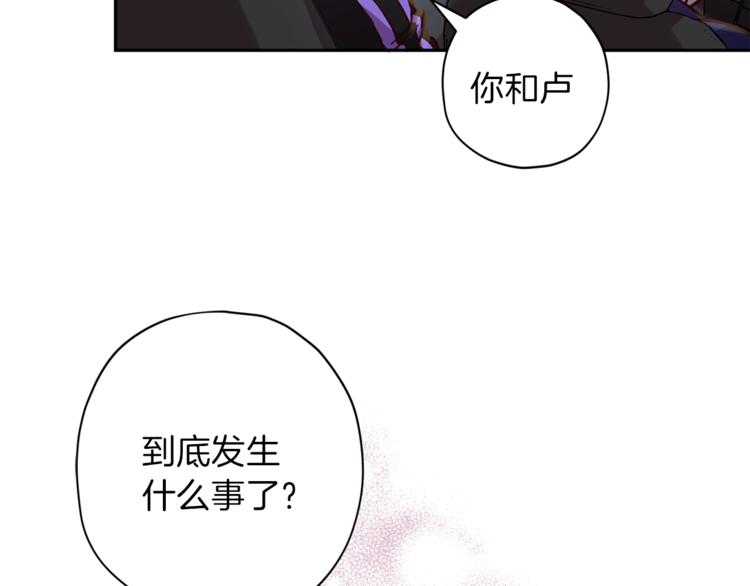 第30话 无法挽留138