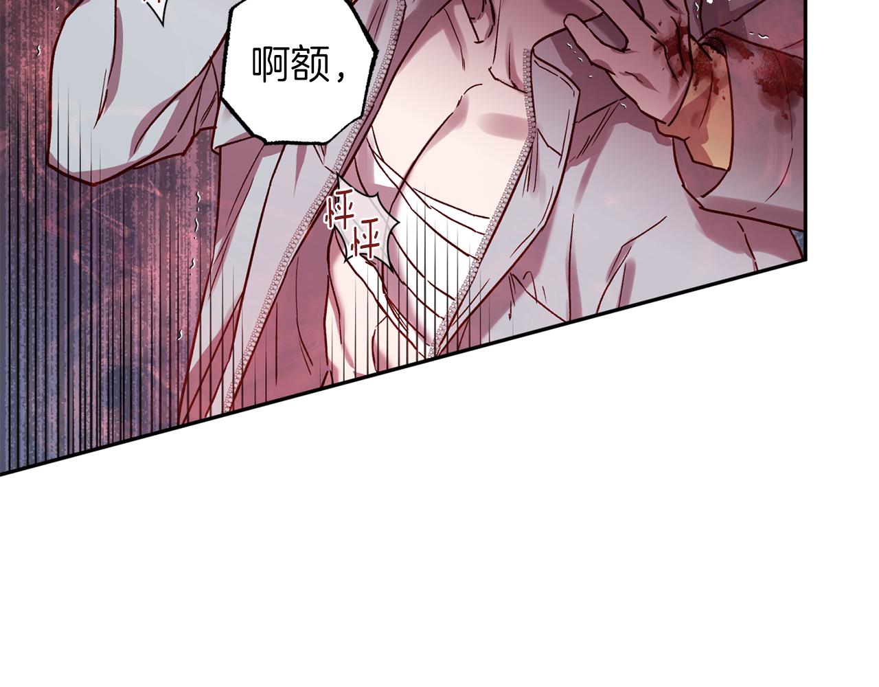 第74话 都可以救活68