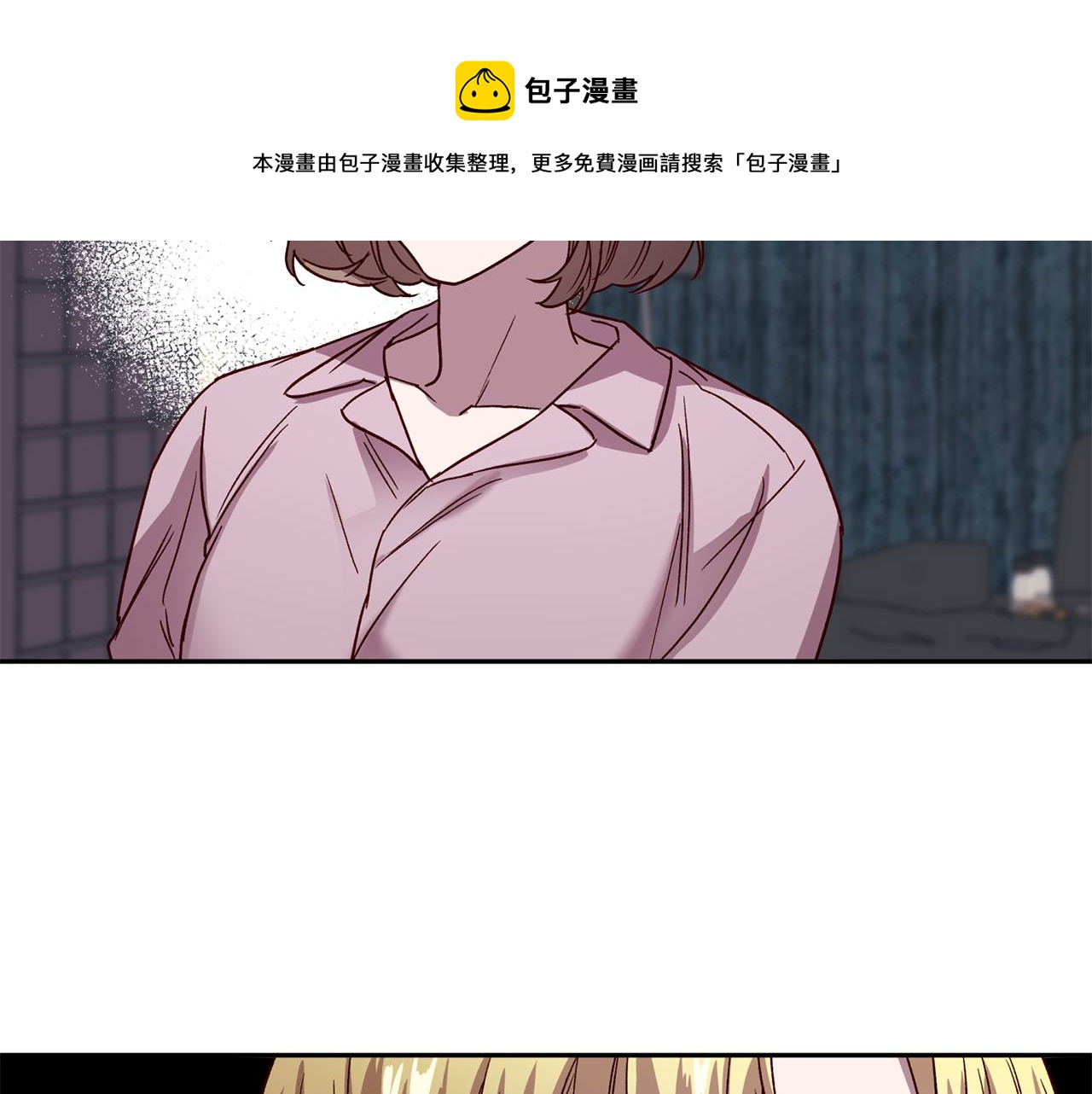 第54话 重要情报57