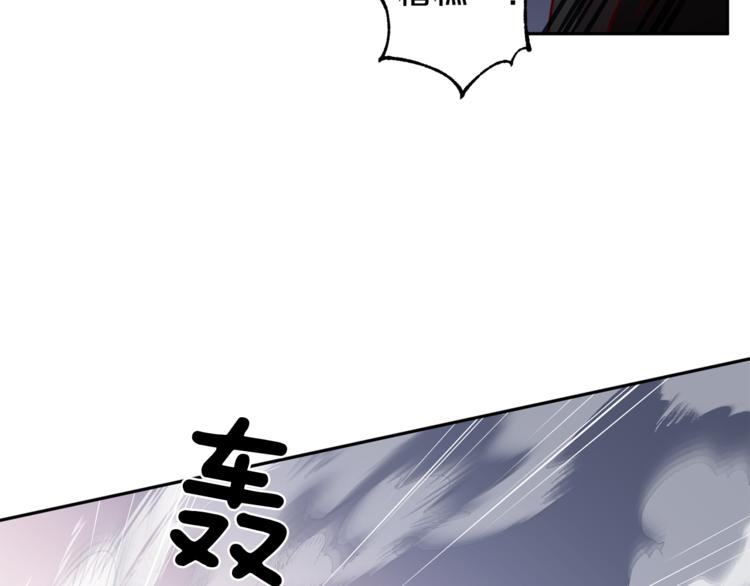 第35话 遇见神童140