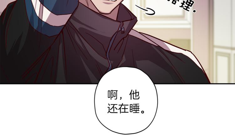 第34话 追寻18
