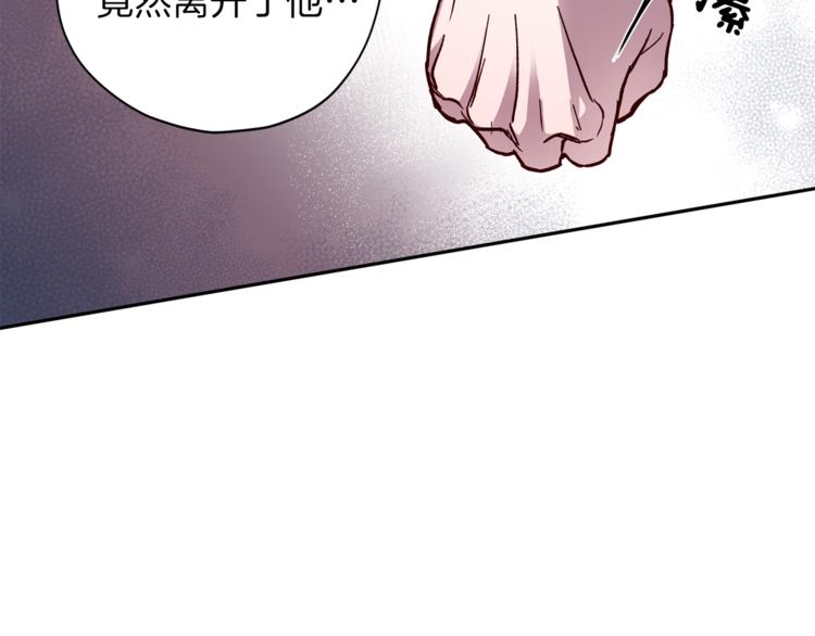 第31话 射杀令125