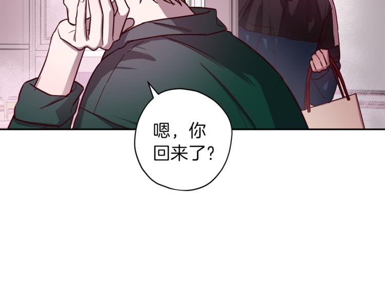 第34话 追寻9