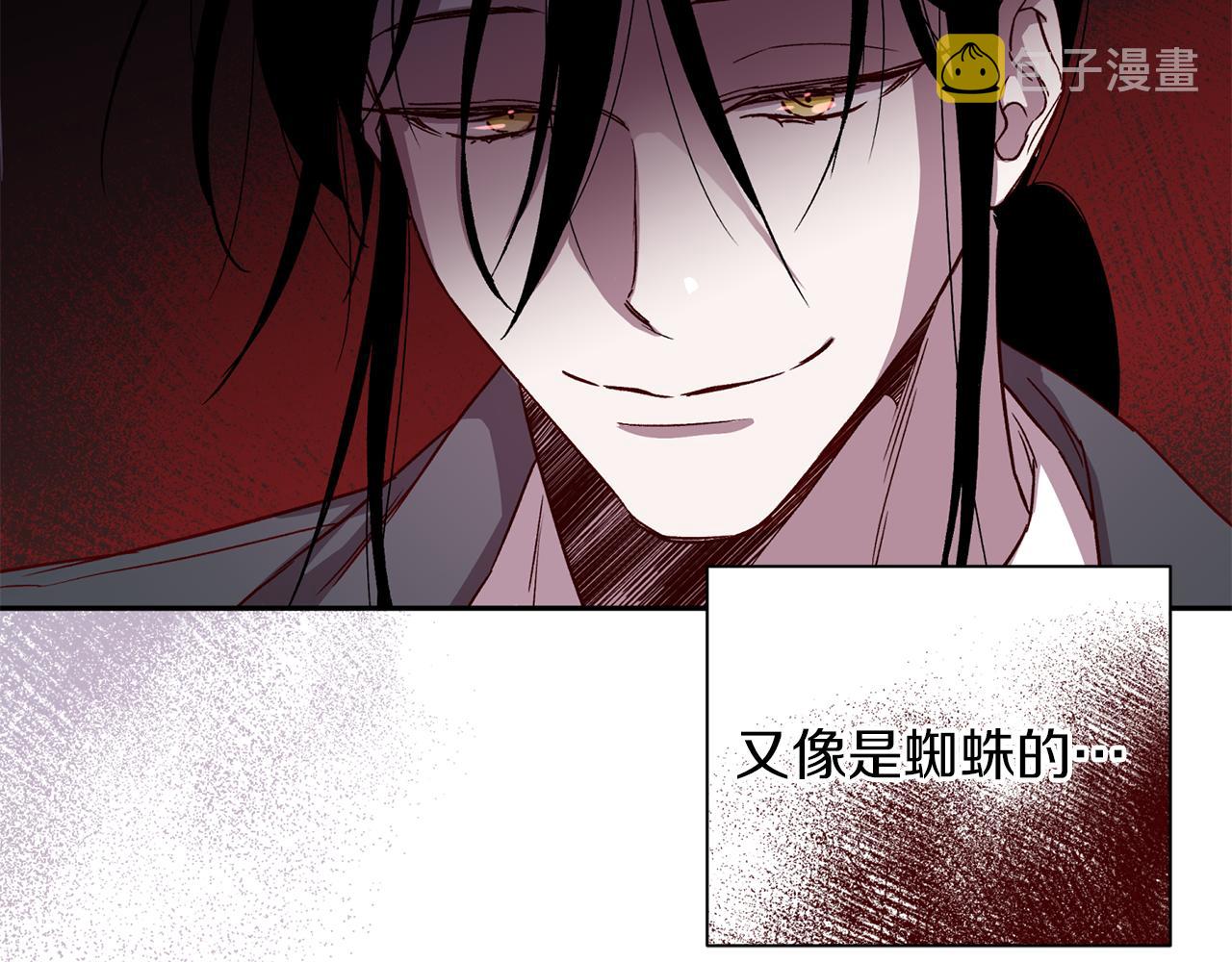第50话 危险降临31