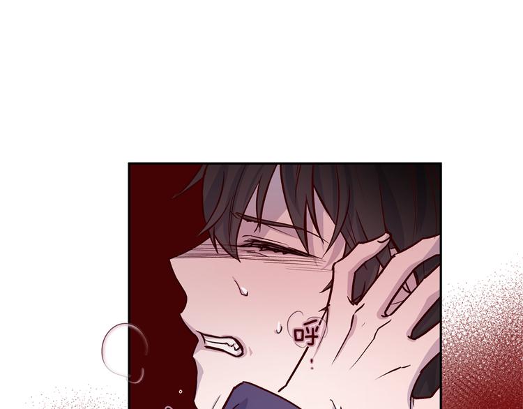 第5话 囚禁的理由128