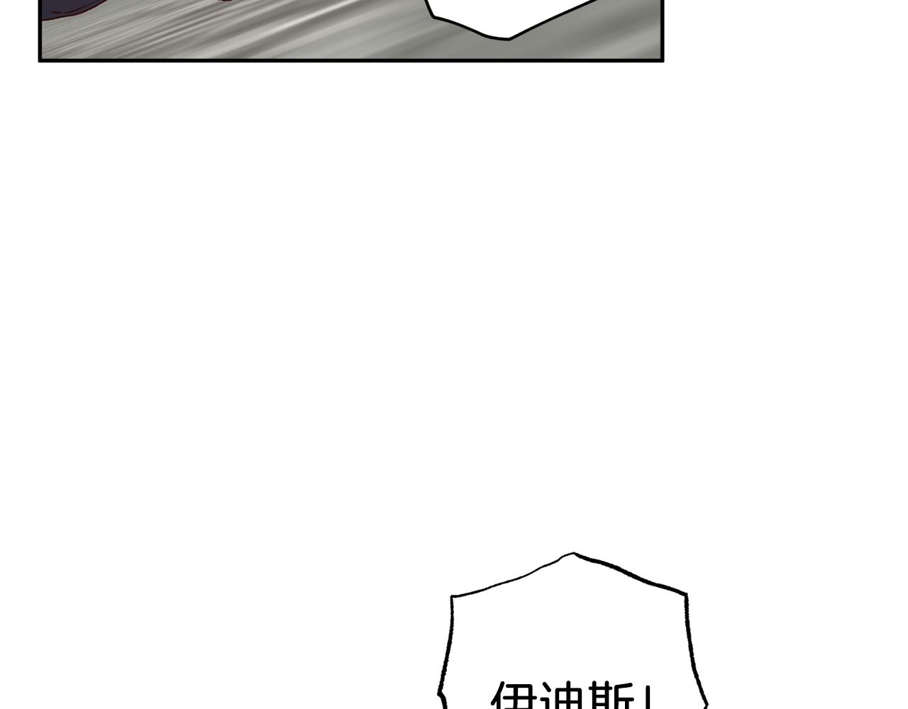 第67话 後悔13