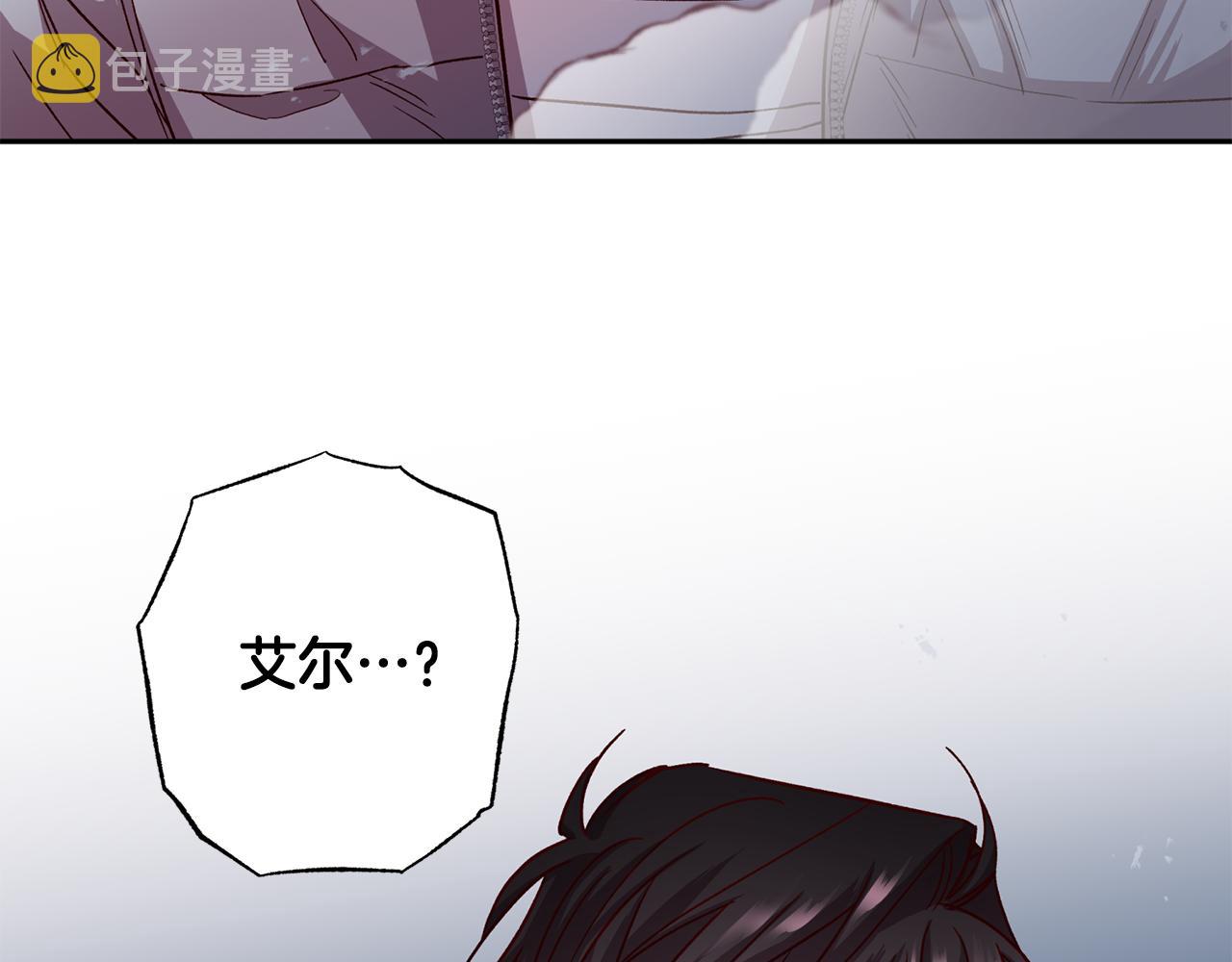 第69话 逃跑77