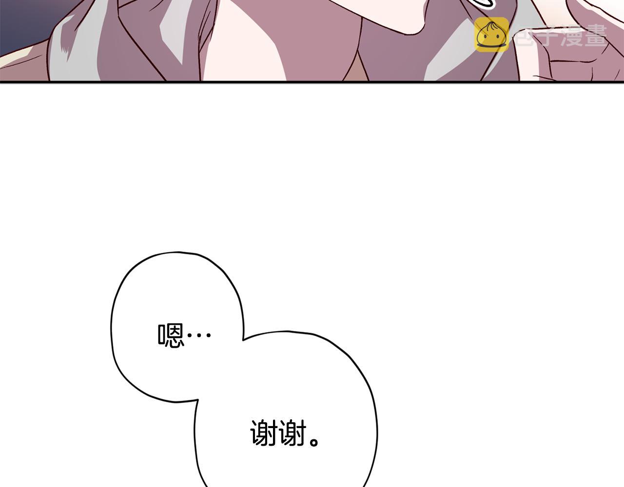 第57话 特别小组67