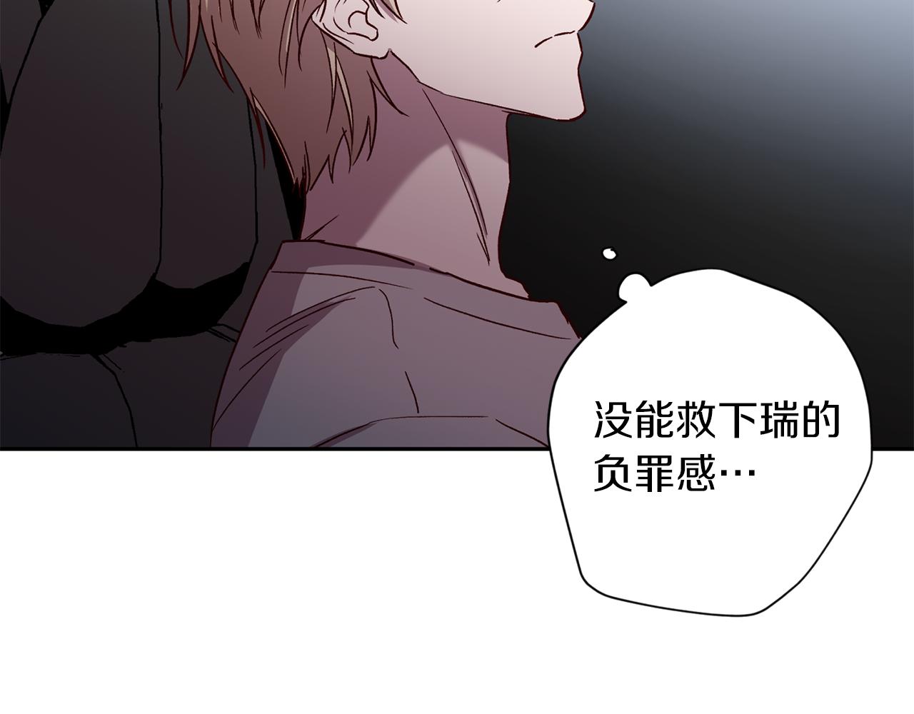 第67话 後悔149