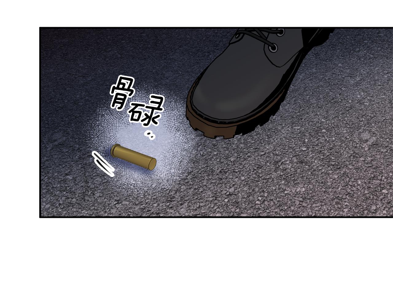 第62话 危险逼近66