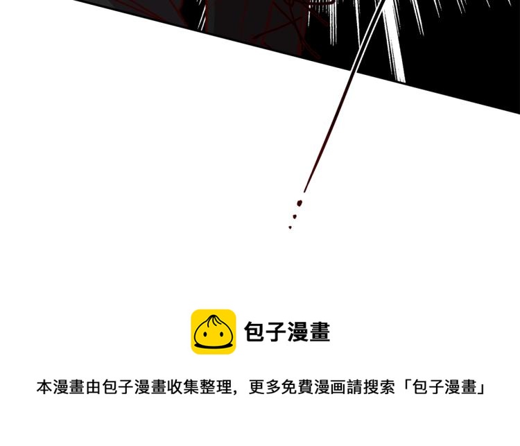 第38话 危险合约174