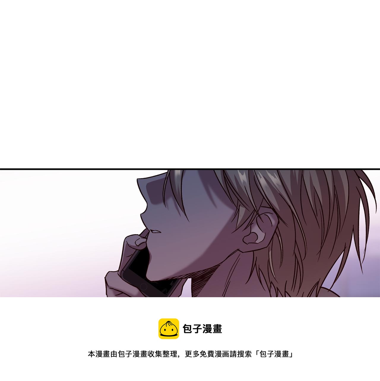 第58话 安全屋16