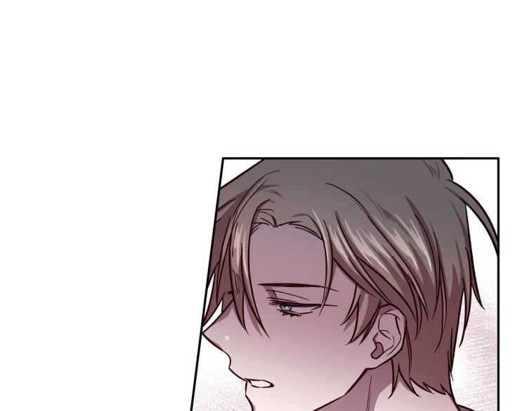 第37话 羊入虎口117