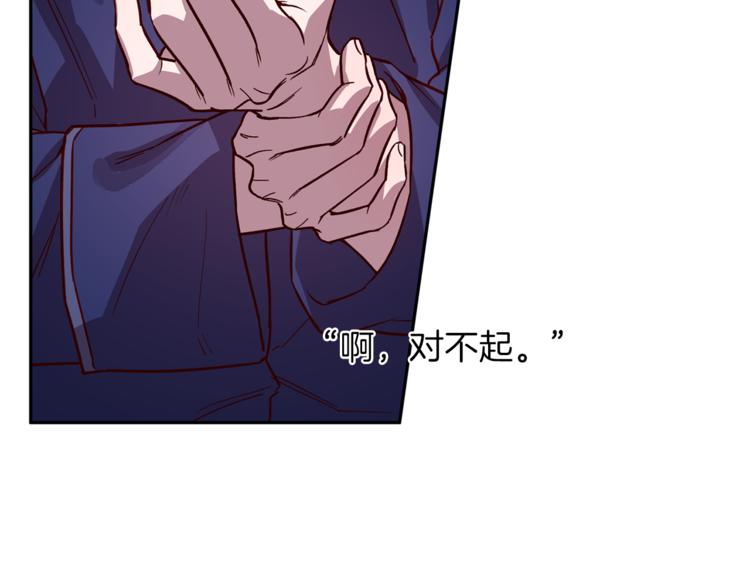 第25话 动摇22