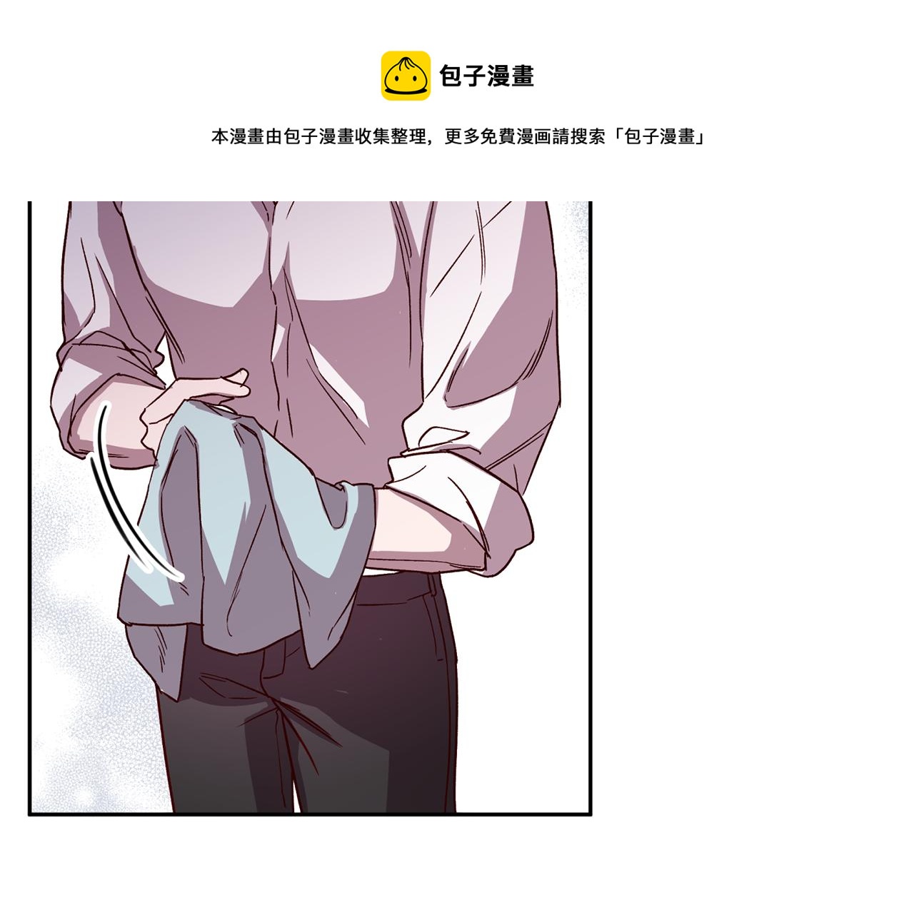 第58话 安全屋104