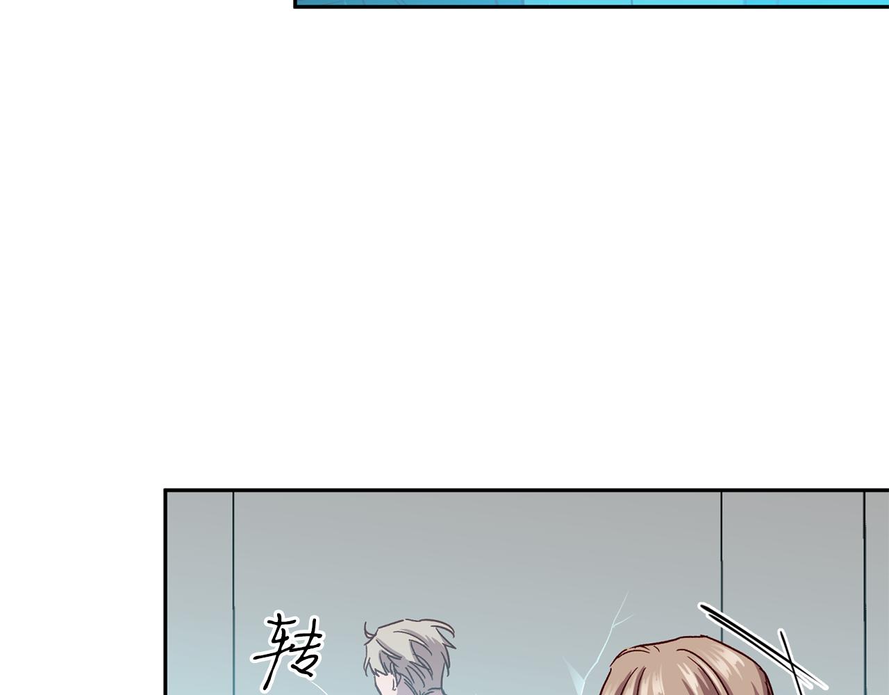 第65话 力量14