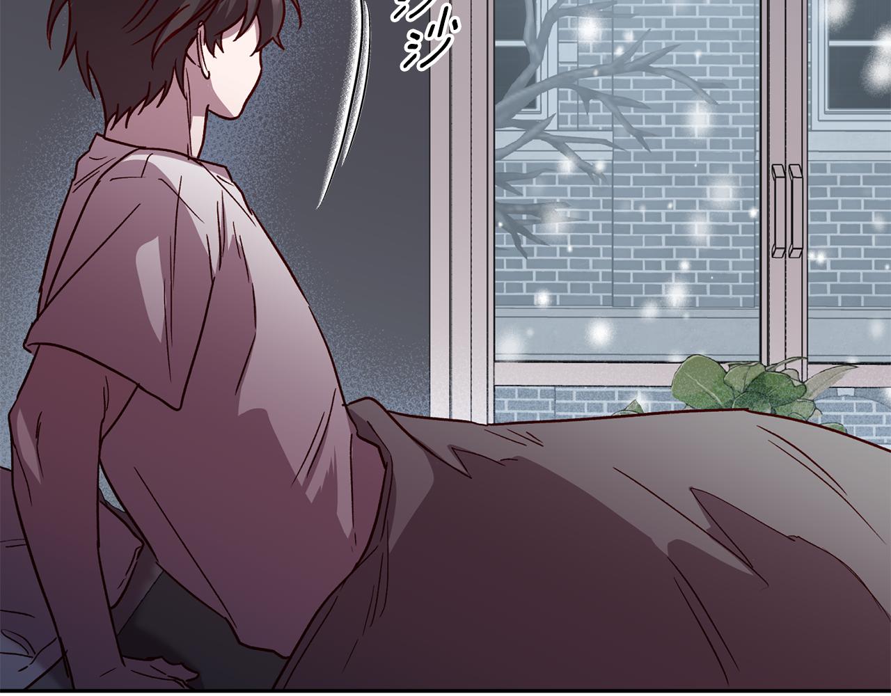 第75话 非公开处分120