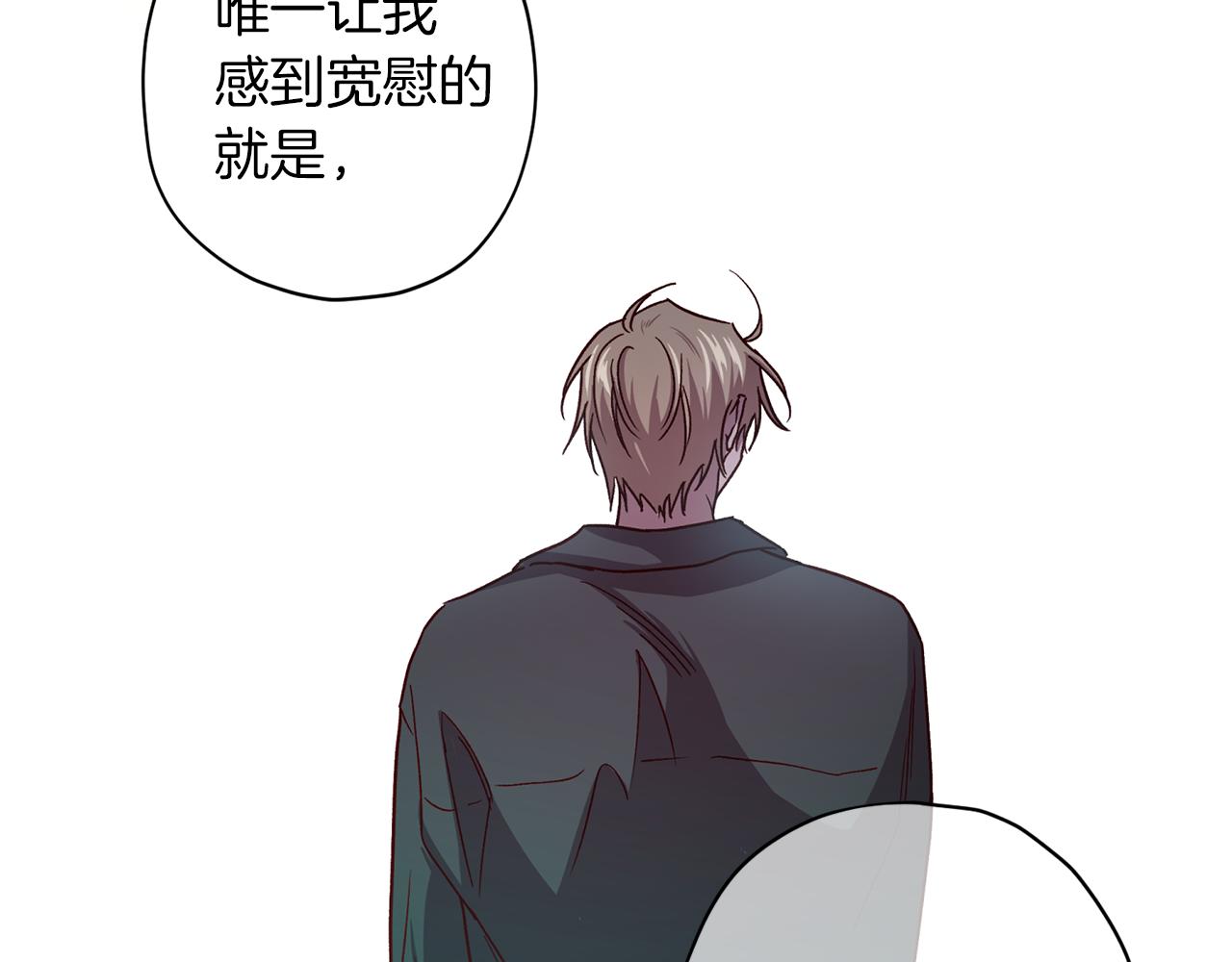 第47话 得知真相27