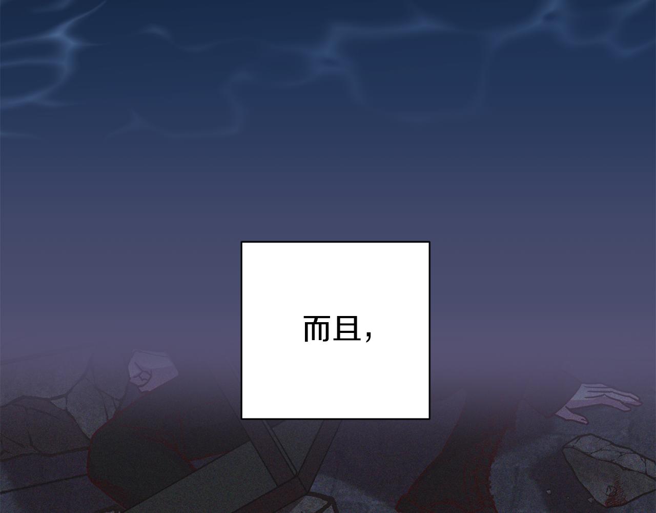 第49话 想念62