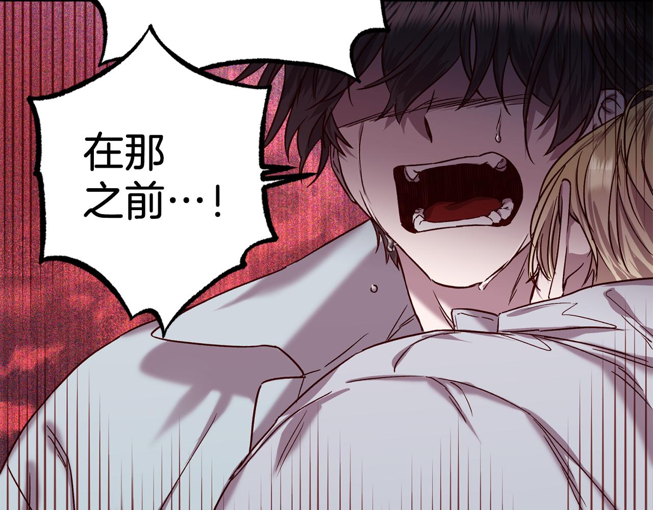 第74话 都可以救活47
