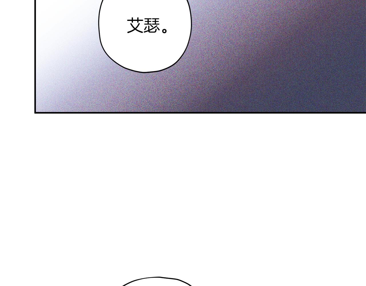 第56话 计划推迟53
