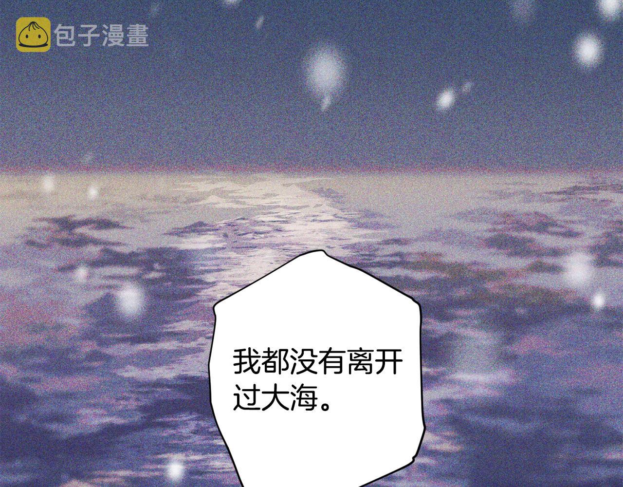 第53话 重新加入39