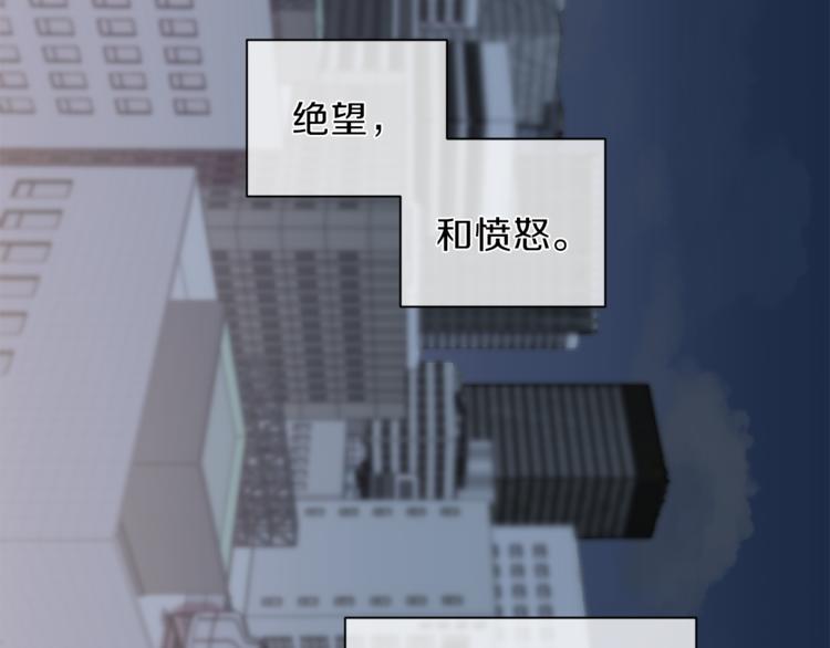 第31话 射杀令11