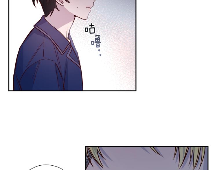 第6话 无法思考13