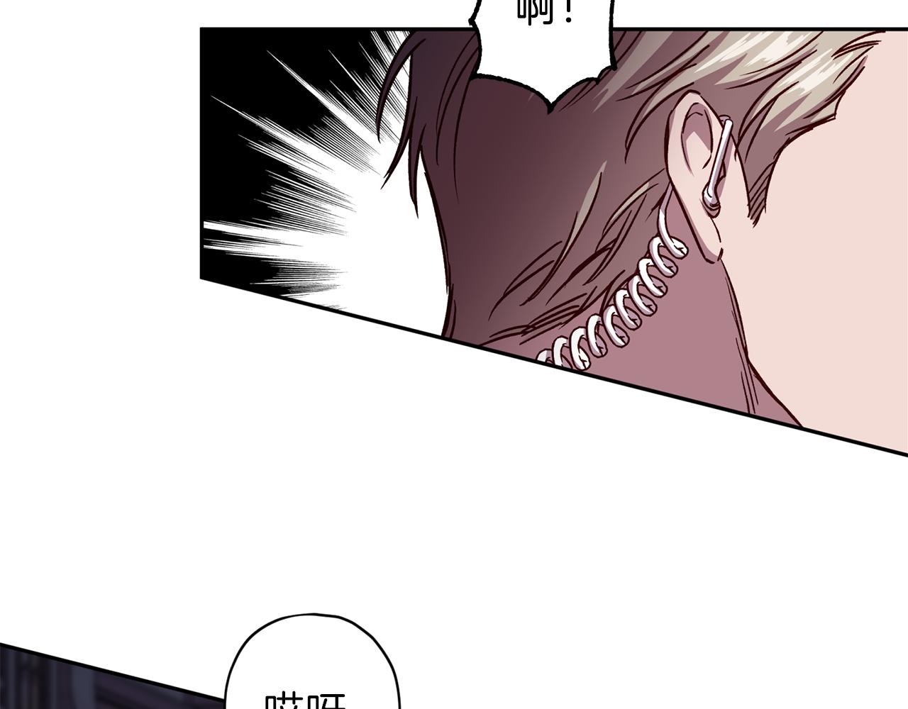 第44话 落入陷阱107