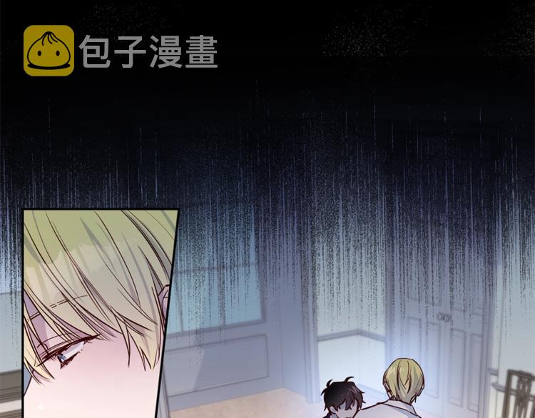 第6话 无法思考6