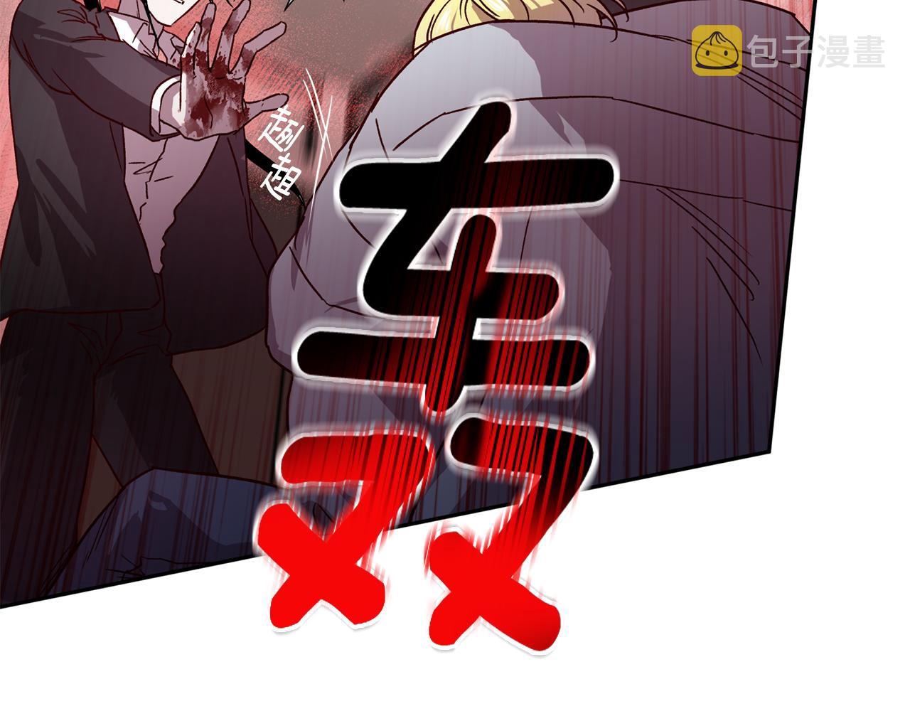第73话 他的价值131