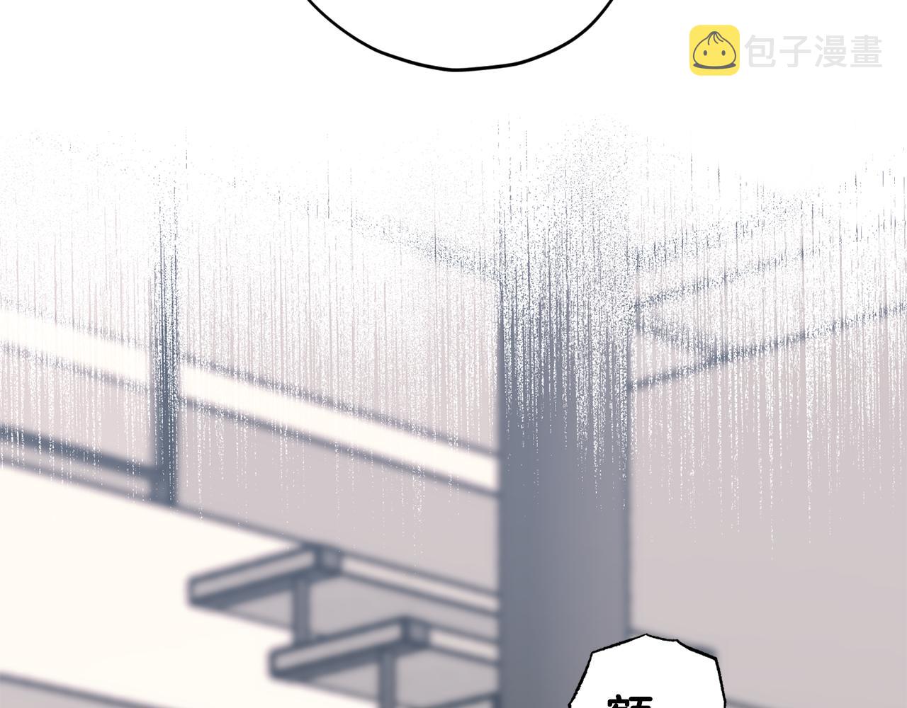 第71话 可疑的地方64