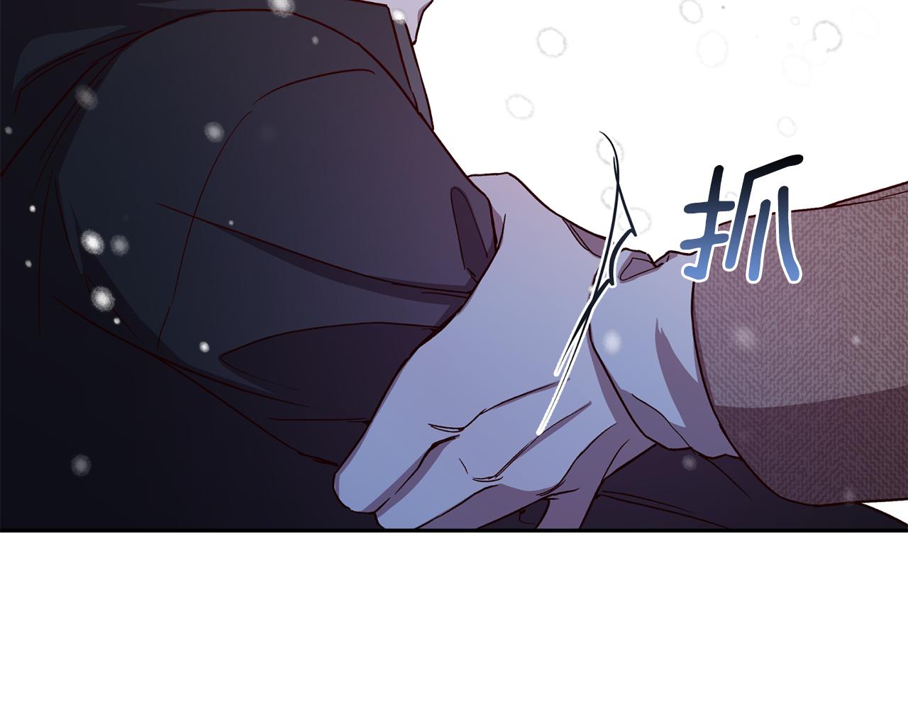 第45话 成功逃脱？96