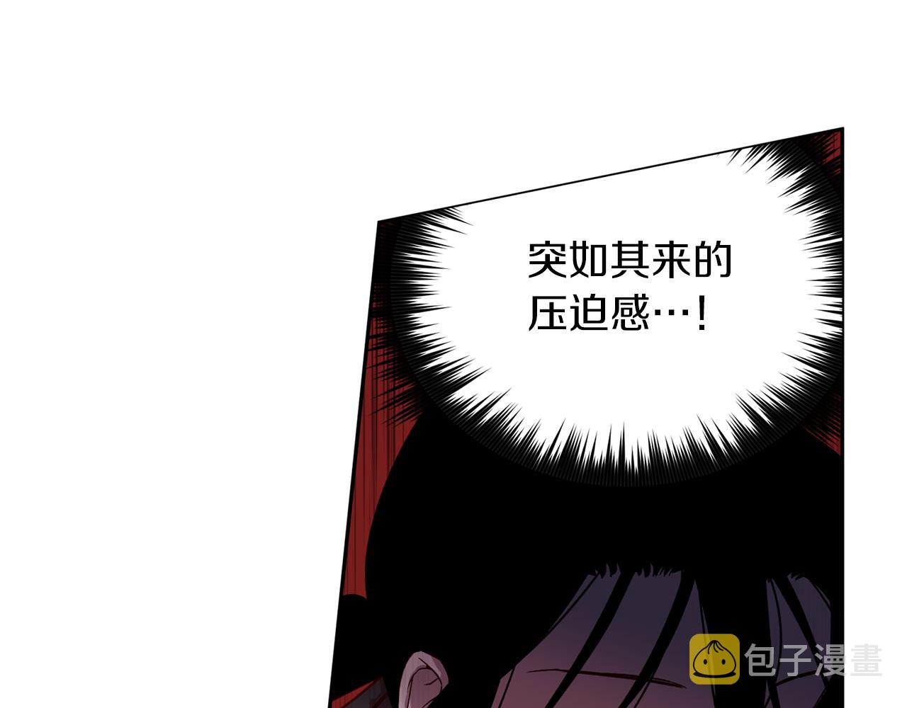 第73话 他的价值132
