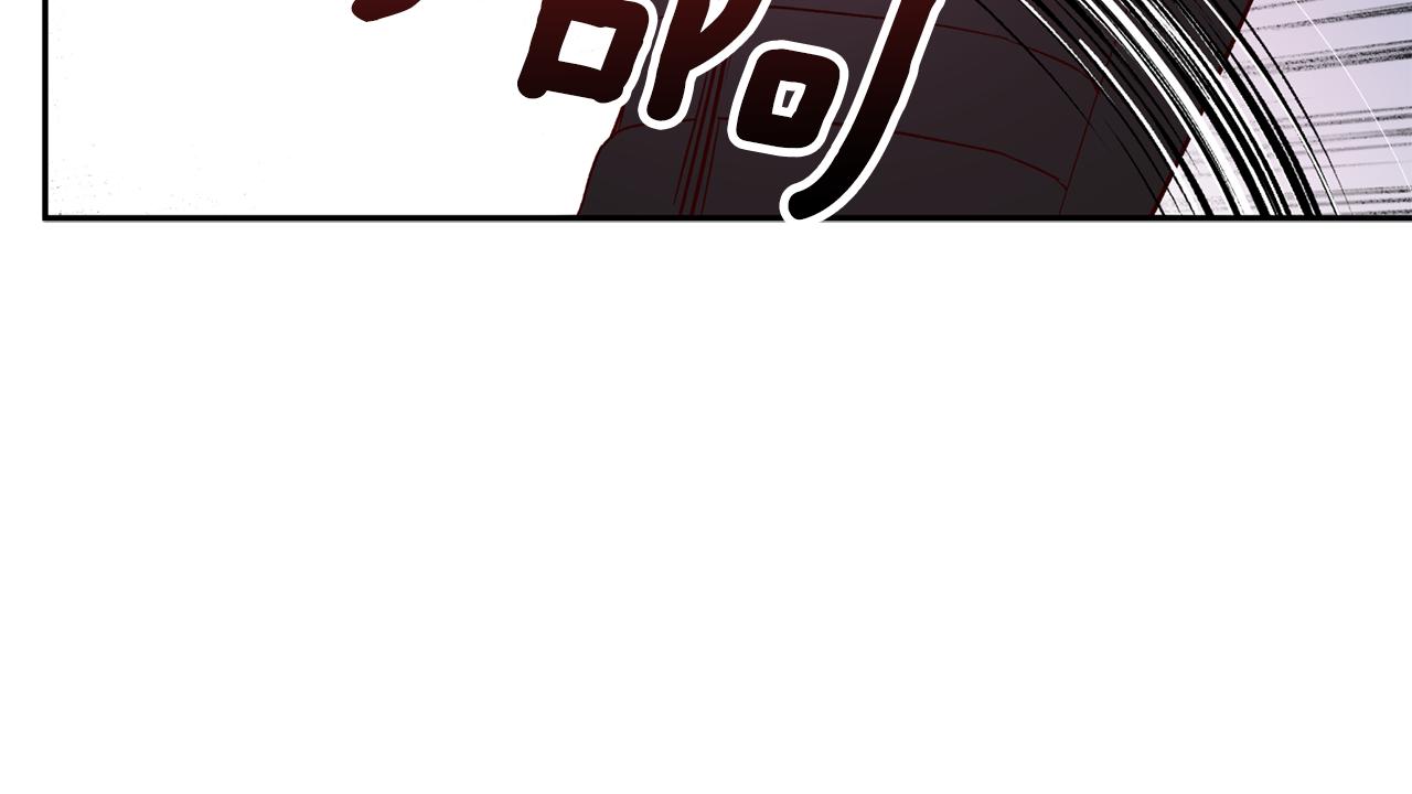 第62话 危险逼近98