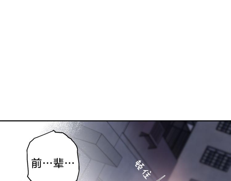 第35话 遇见神童136