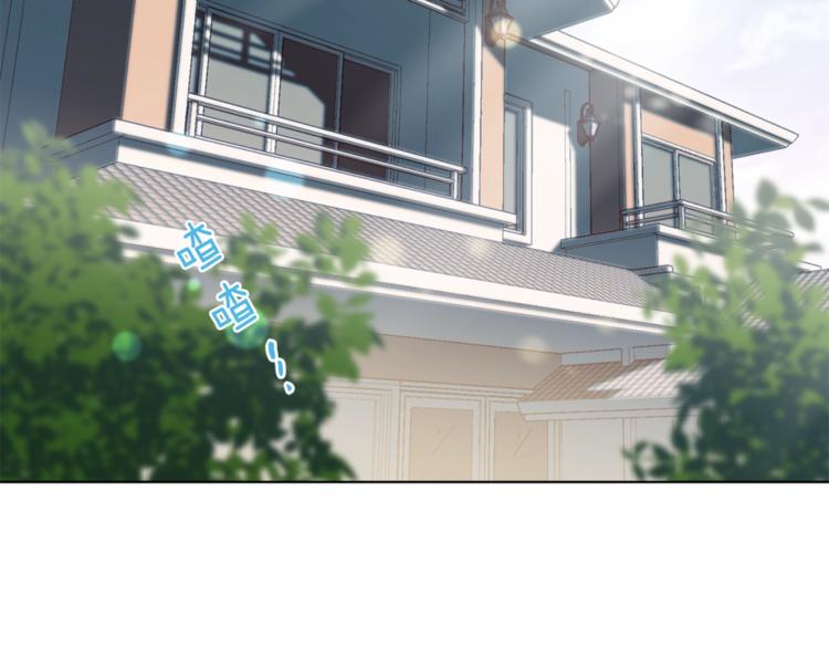 第3话 显露发热的艾尔97