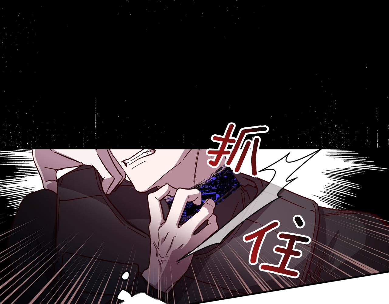 第二季完结篇 无能爲力61
