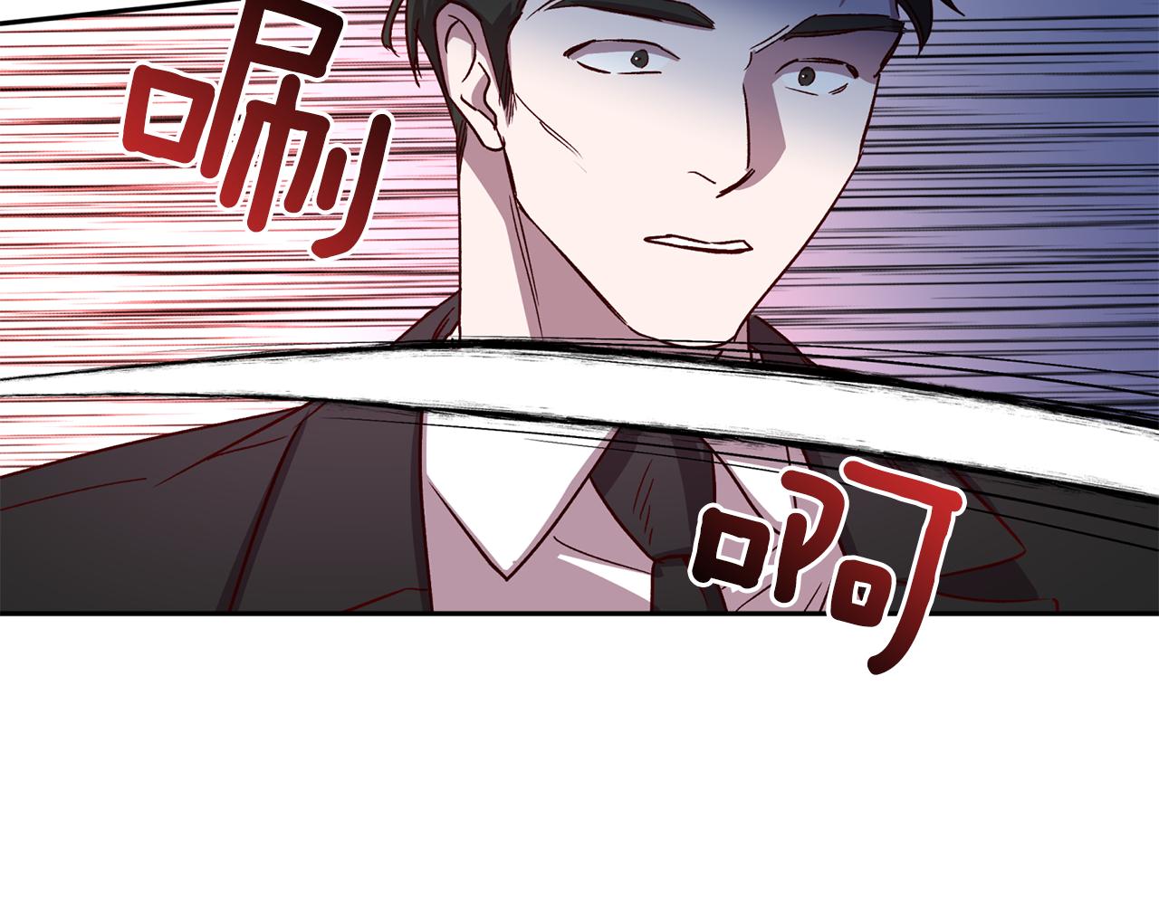 第69话 逃跑9