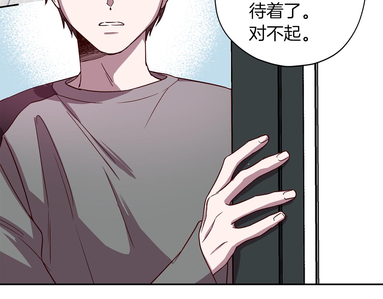 第49话 想念123