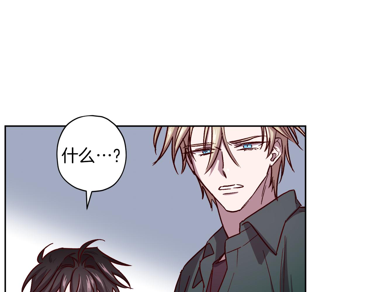 第46话 牺牲自我116