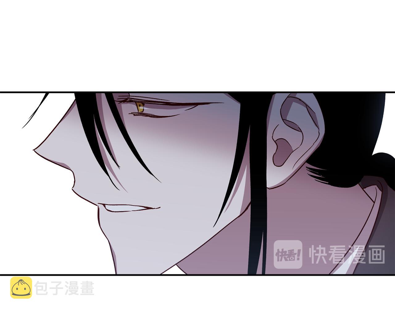 第51话 告白13